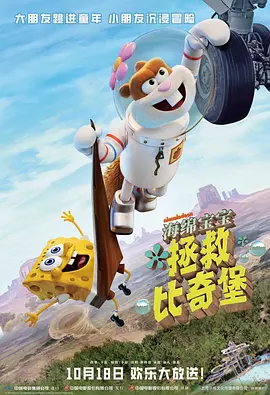 亚洲久色影视