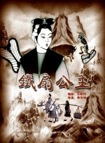 亚洲国产精品影院